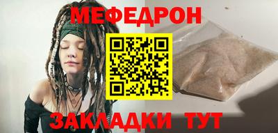 МДПВ Аша
