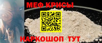 МДПВ Аша