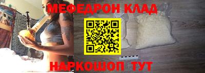 МДПВ Аша