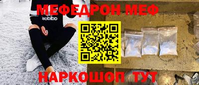 МДПВ Аша