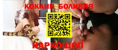 гидропоника Баксан