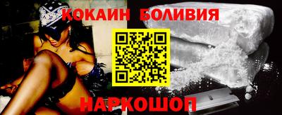 МДПВ Аша