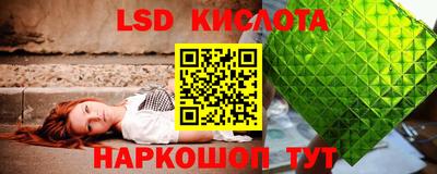 гидропоника Баксан
