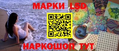 меф VHQ Белореченск