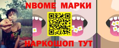 гидропоника Белорецк