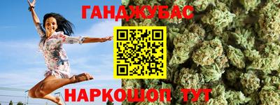 гидропоника Баксан