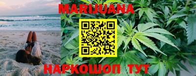 МДПВ Аша