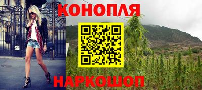а пвп мука Бердск