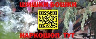 а пвп мука Бердск