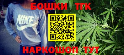 гидропоника Баксан