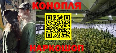 бутират Ачхой-Мартан