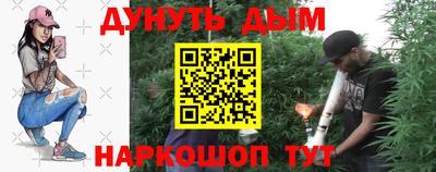 МДПВ Аша