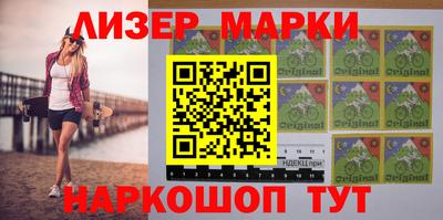 гидропоника Баксан