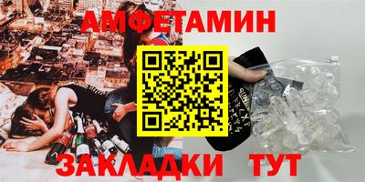 а пвп мука Бердск