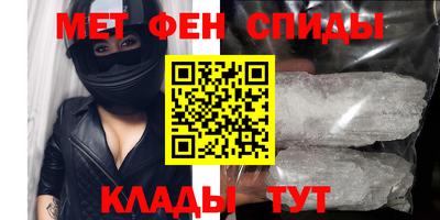 МДПВ Аша