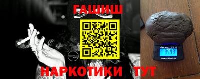 гидропоника Баксан
