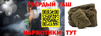 гидропоника Баксан