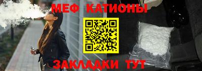 МДПВ Аша