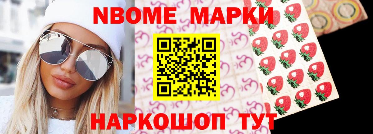 LSD-25 экстази кислота Новый Уренгой