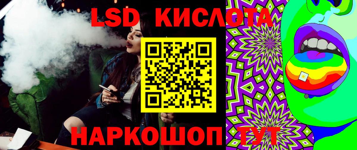 Марки N-bome  Марки N-bome 1500мкг  Новый Уренгой  Вход с VPN  Марки N-bome 1500мкг 